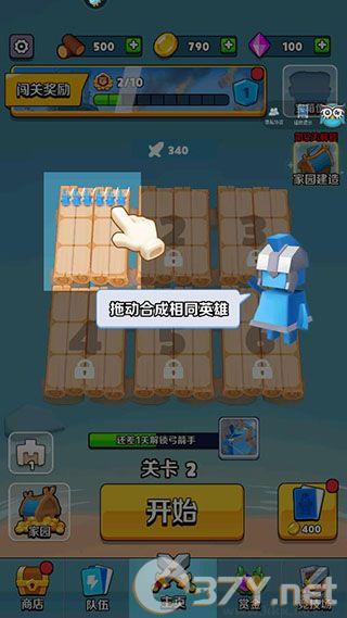 奇兵指挥官2021手机版
