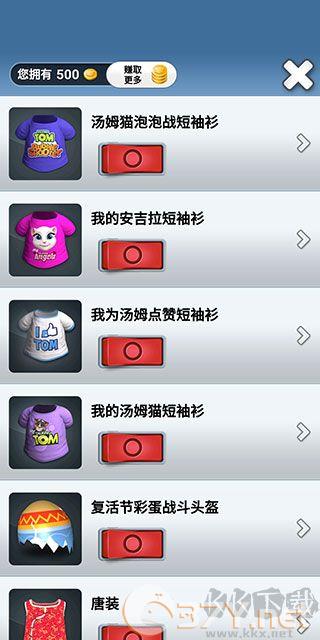 会说话的汤姆猫2