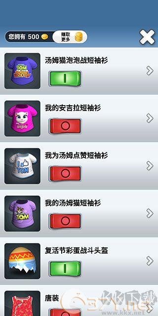 会说话的汤姆猫2