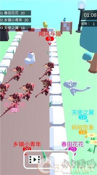 皇室大冒险最新版
