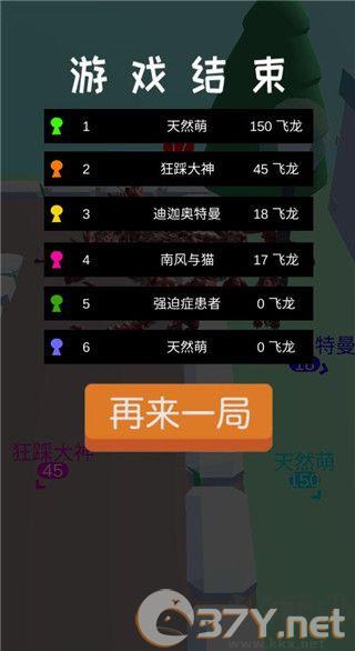 皇室大冒险最新版