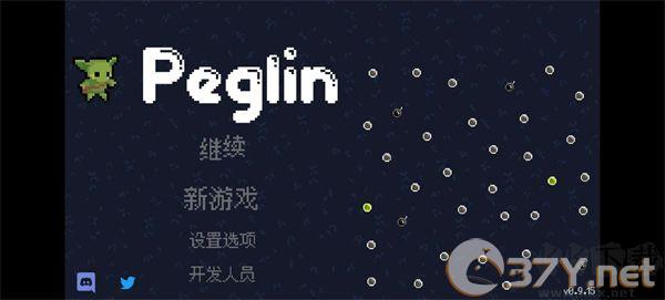 哥布林弹珠官方版