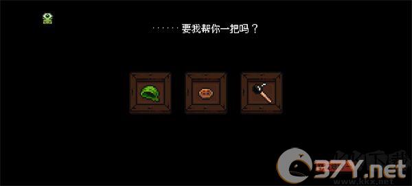 哥布林弹珠官方版
