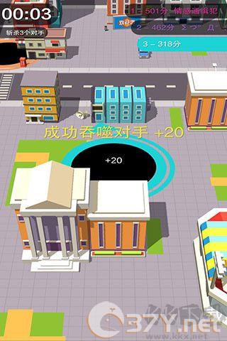 黑洞大作战免广告版