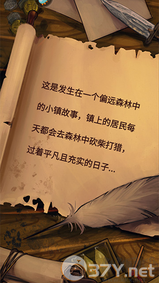 奇境小镇官方正版
