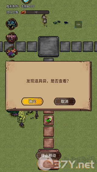 奇境小镇官方正版