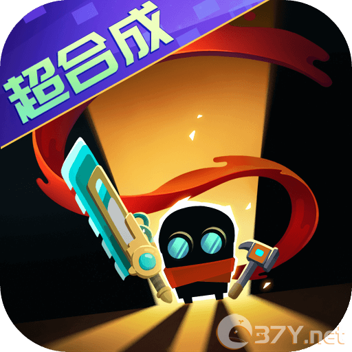 元气骑士官网版 v7.2.0