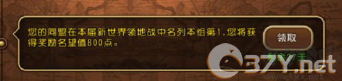航海王启航十周年版