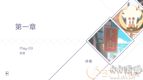 兰空voez九游版