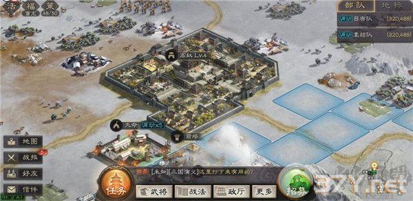 三国志战略版2025