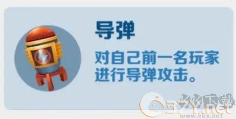 地铁跑酷（Subway Surf）