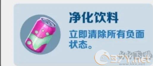 地铁跑酷(Subway Surf)