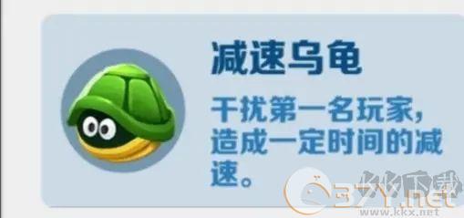 地铁跑酷（Subway Surf）