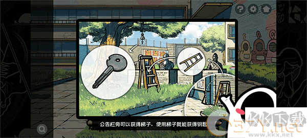 房间的秘密2起点安卓版