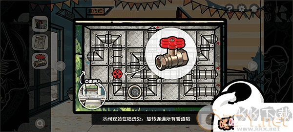 房间的秘密2起点安卓版