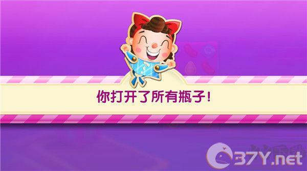 糖果传奇（Candy Crush Saga）
