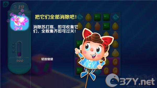 糖果传奇（Candy Crush Saga）