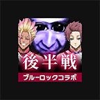 青鬼online官方版 v7.5.9安卓版