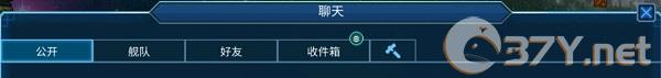 超时空星舰官网版