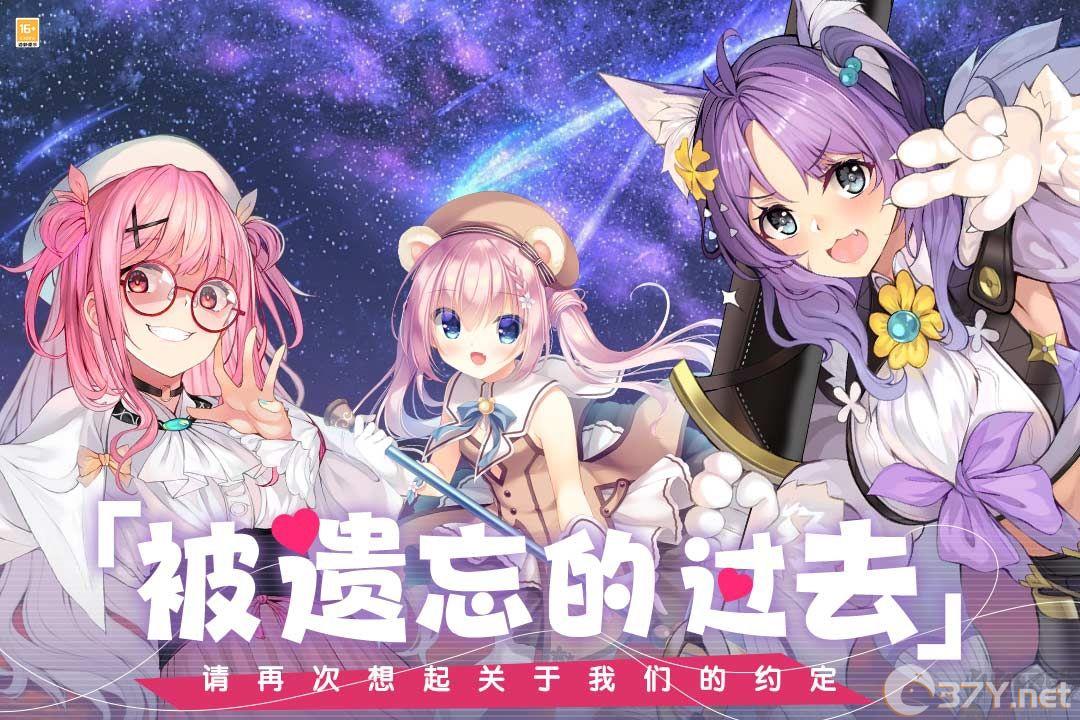 交错残响单机版