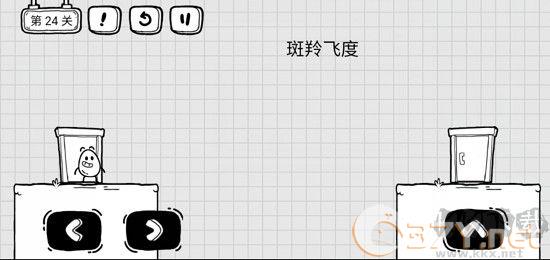 茶叶蛋大冒险官网版