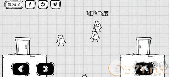茶叶蛋大冒险官网版