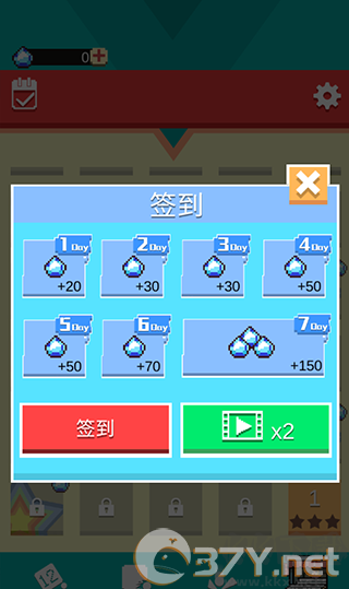 全民打砖块中文版