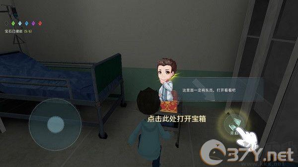恐怖躲猫猫2官方版