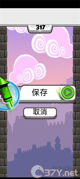 忍者跳跃安卓版
