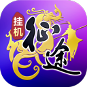 王者征途安卓版 v1.0.85