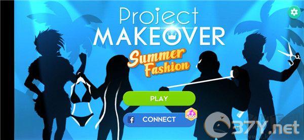 老姐向前冲（Project Makeover）