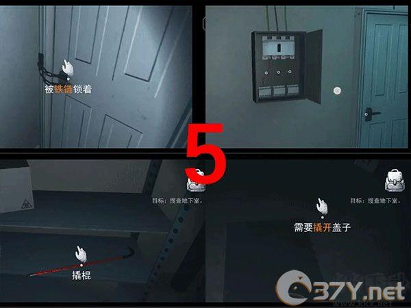 无尽噩梦(Endless Nightmare)
