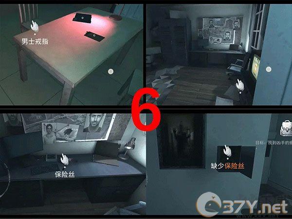 无尽噩梦(Endless Nightmare)