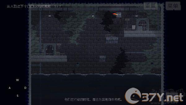 不洁者（The Impure）
