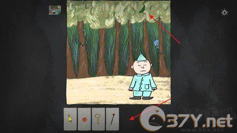 燃料最新版