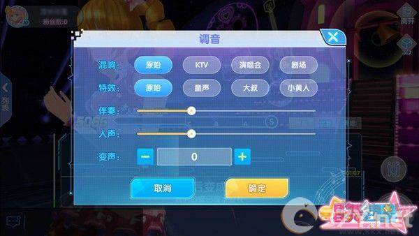 唱舞全明星2025