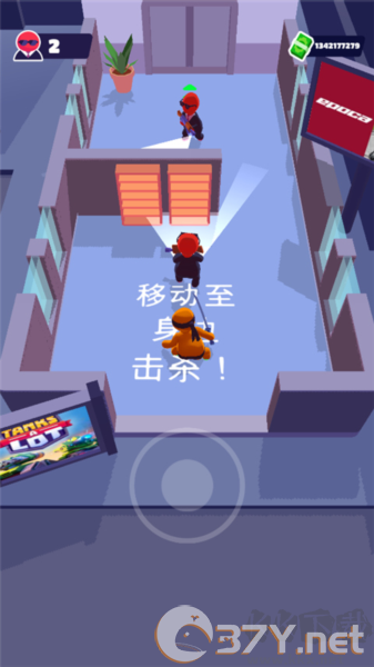 潜行大师最新版