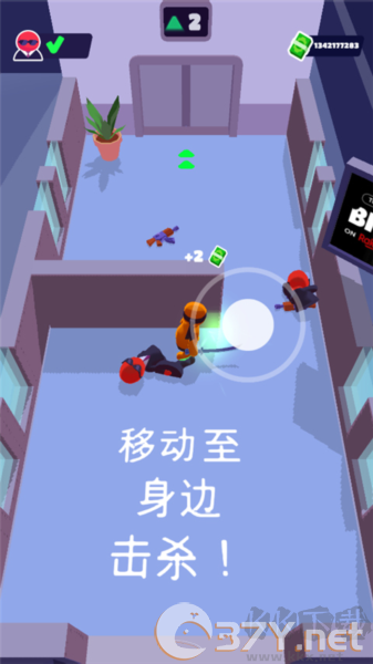潜行大师最新版
