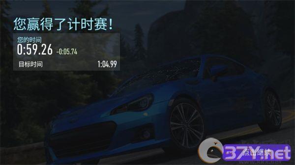 NFS No Limits安卓版