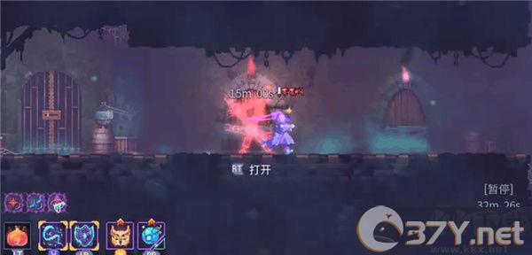 重生细胞中文版