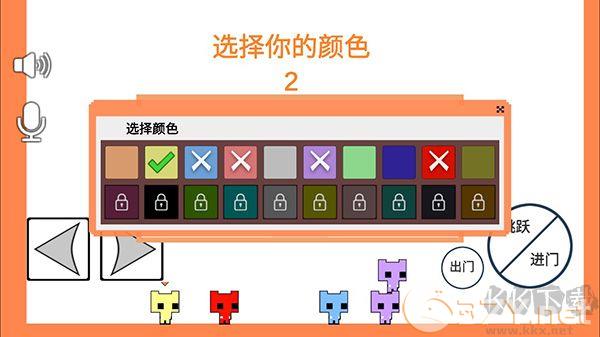 萌猫乐园最新版
