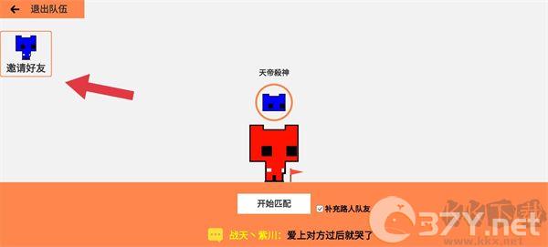 萌猫乐园最新版