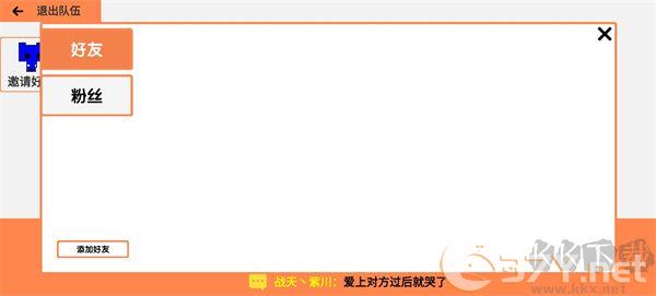 萌猫乐园最新版