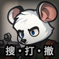 老鼠大冒险官方版 v3.1.1安卓版
