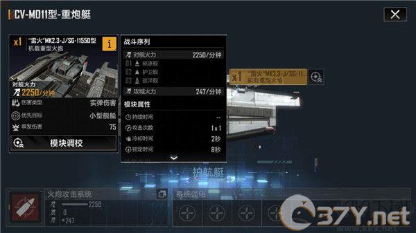 无尽的拉格朗日