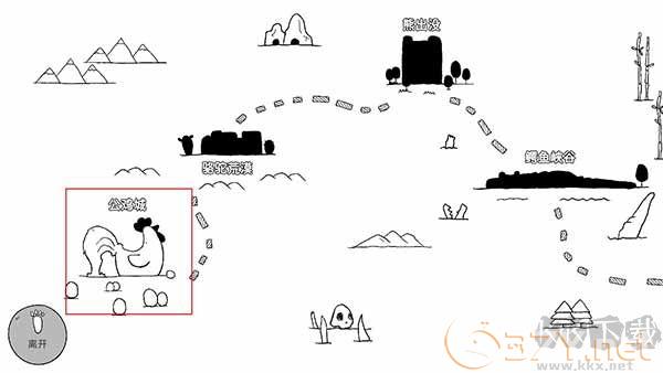战斗吧兔子（Battle Bunny）