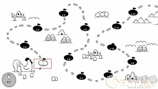 战斗吧兔子（Battle Bunny）