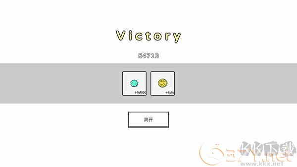 战斗吧兔子（Battle Bunny）