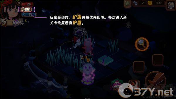 汉克旅店官方正版