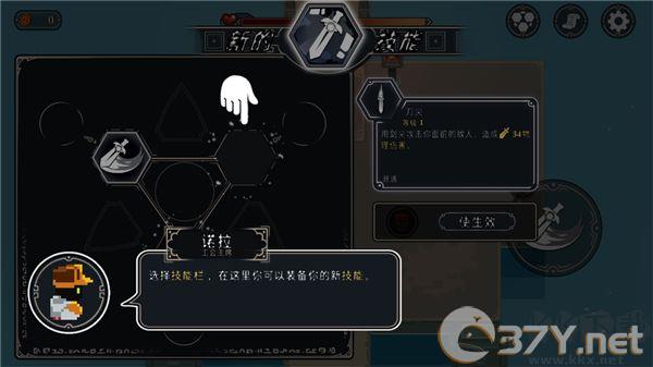 漫无止境（Endless Wander）